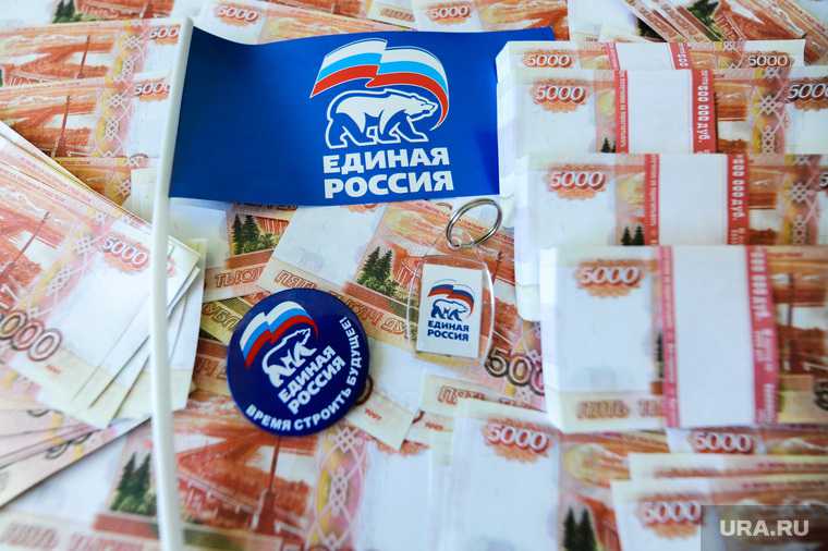 Челябинск выборы подкуп избирателей