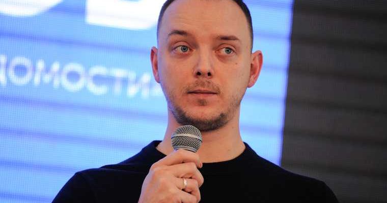 Суд рассмотрел апелляцию на арест сафронова