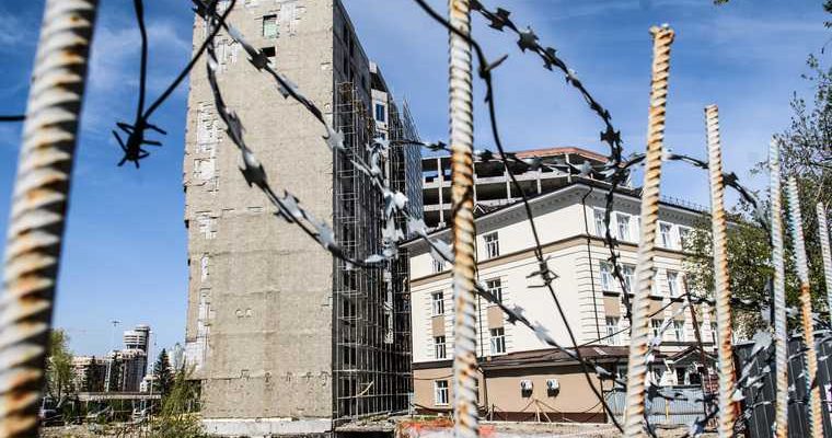 УГМК снос недострой Хабибуллин подробности