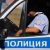 В Москве полицейские жестко избили мужчину у здания МВД