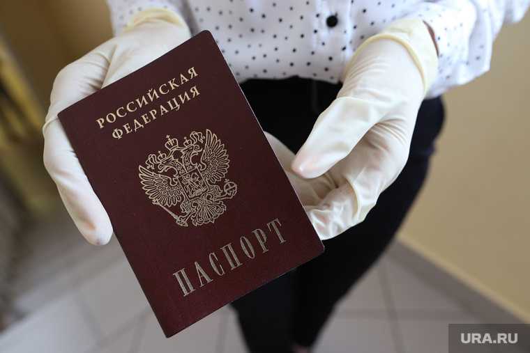 продлили действие прав паспортов