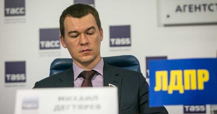 Дегтярев высказался за открытый суд над Фургалом