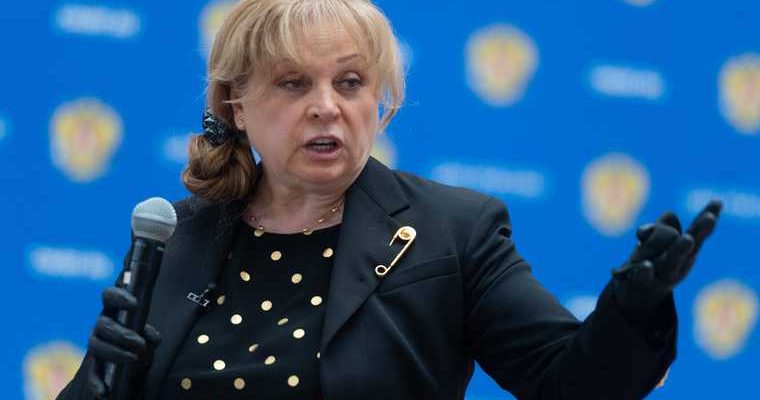 челябинск яблоко зеленая альтернатива