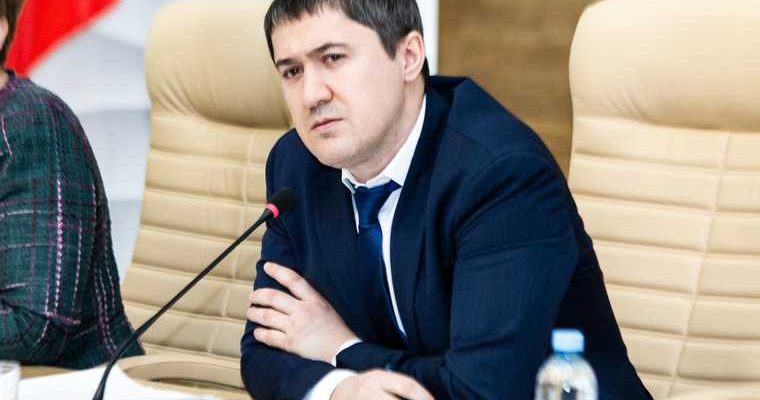 пермский край