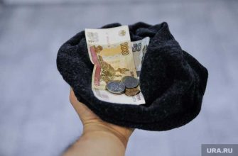 пособия по безработице МРОТ