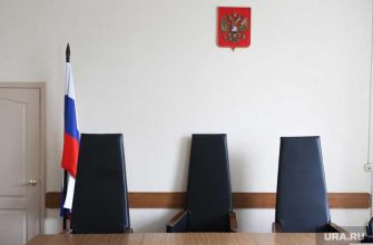 Тугулымский