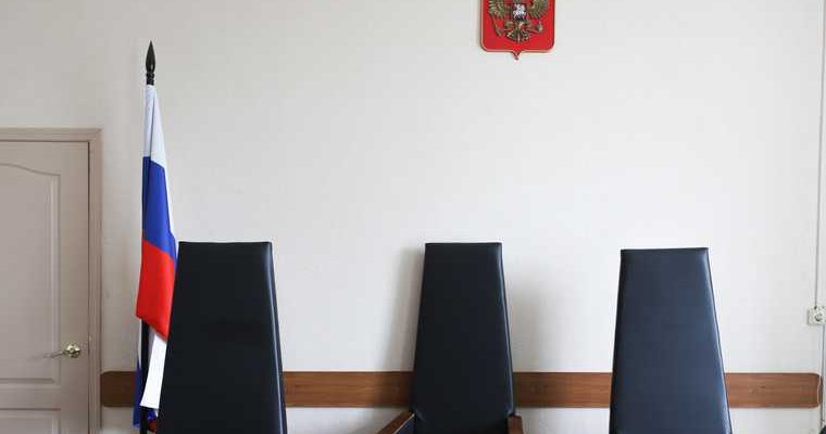 Тугулымский