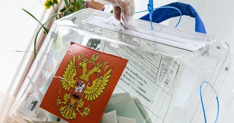 подписание закона