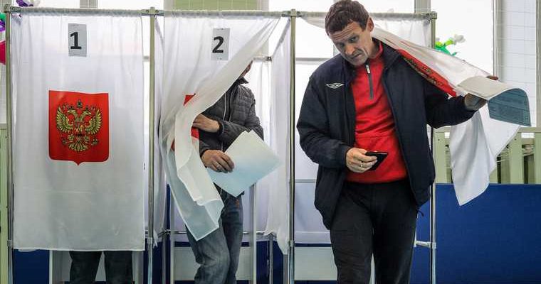 социология досрочное голосование Госдума