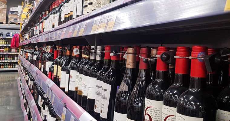 спиртные напитки