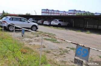 администрация Кургана