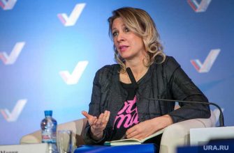 послание Лукашенко Белоруссия Мария Захарова