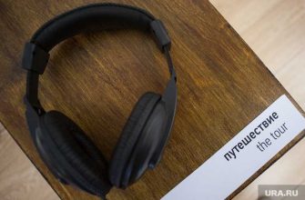 опасность блютуз наушников