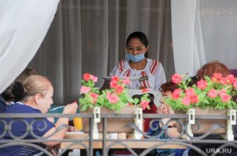 можно ли работать