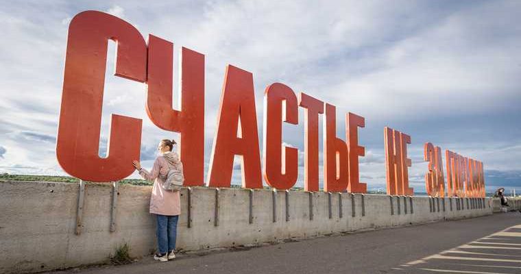 пермь коронавирус последние новости