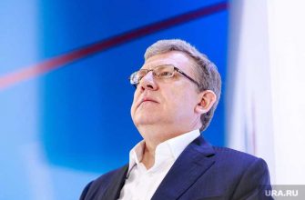 нецелевое использование бюджетных средств