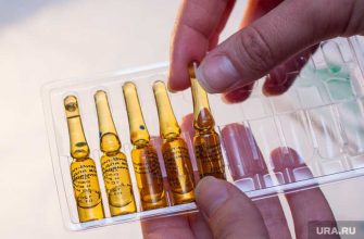 вакцина коронавирус предзаказ интернет предупреждение Минздрав