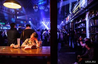 Южная Корея