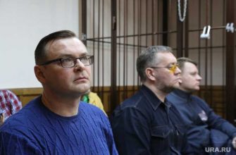 доходы Еремеевой замгубернатора Тюменская область