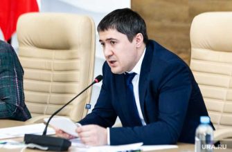 выборы губернатора Пермский край