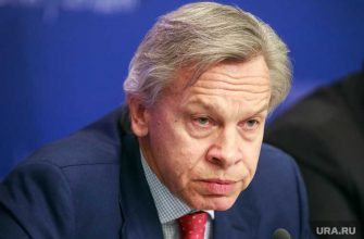 национализм