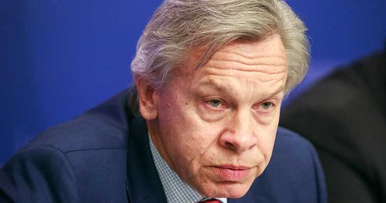 национализм