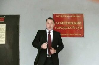 снят с выборов