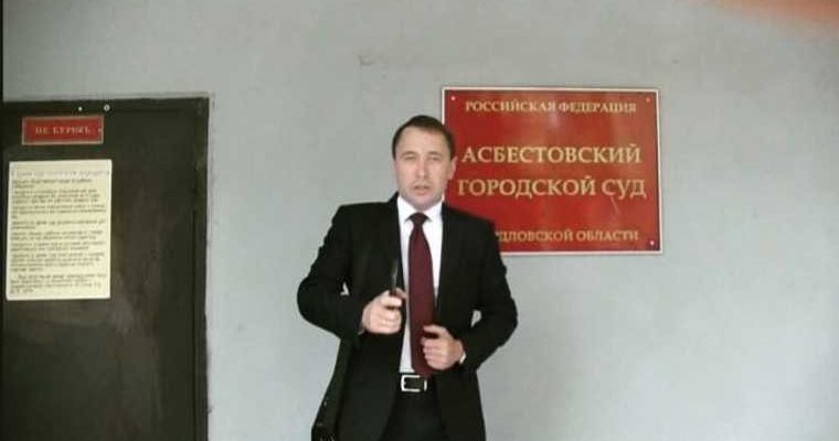 снят с выборов