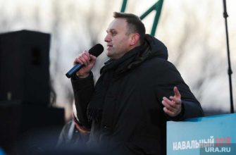 навальный в германии