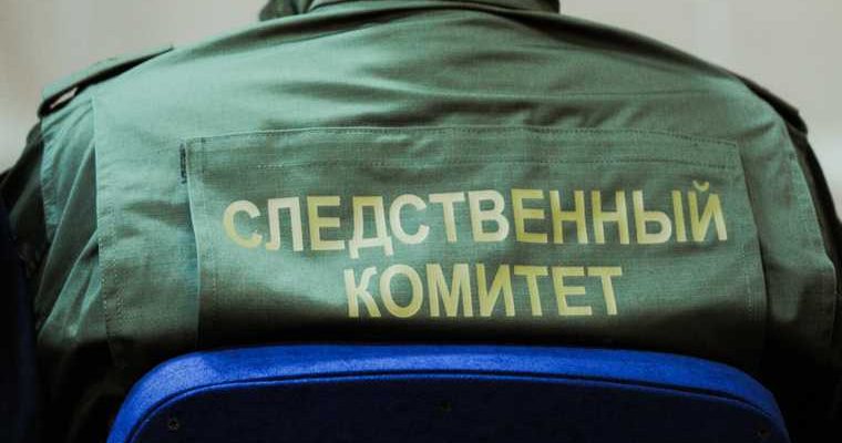 мужчина пропал протесты найден в лесу Белоруссия