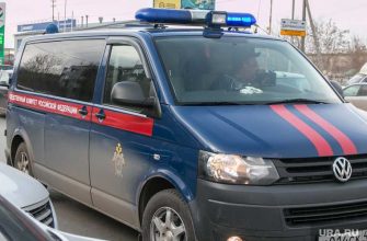 следственный комитет задержана глава города Оксана Чуйкова