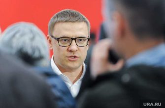 Челябинская область ГУМП Главное управление молодежной политики начальник