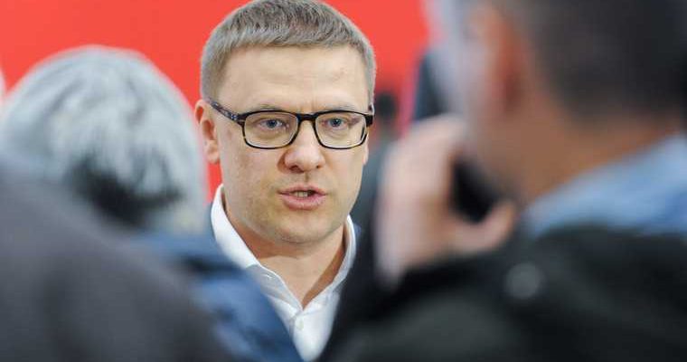 Челябинская область ГУМП Главное управление молодежной политики начальник