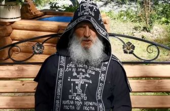 Роскомнадзор закрыл канал пропагандиста опального отца Сергия