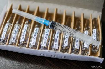 коронавирус вакцина будут выпускать выпускать Свердловская область