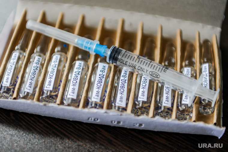коронавирус вакцина будут выпускать выпускать Свердловская область