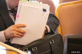 департамент экономики ЯНАО вакансии