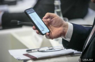 акции российских компаний