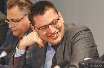 пермский край