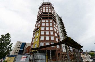 купить квартиру в челябинске