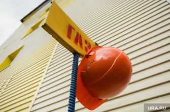 ОАО Севернефтегазпром нарушения