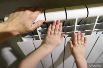 отопительный сезон Курган