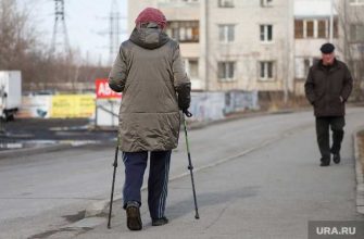 выплаты к пенсии