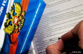 ОСАГО диагностическая карта