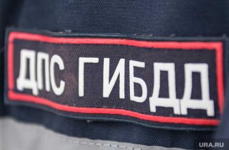 Пьяный хулиган бил гаишника Сухой Лог суд