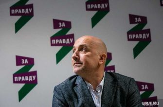 за правду партия Захар Прилепин итоги выборов