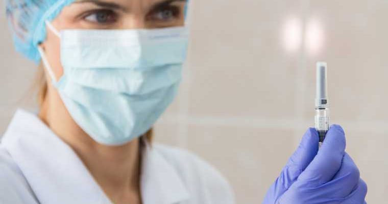 вакцина коронавирус последние новости Россия