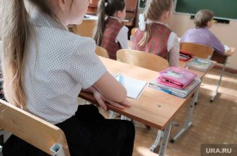 ХМАО дистант дистанционное обучение Алексей Дренин школа