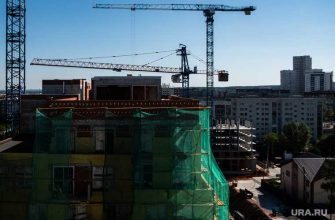 Екатеринбург застройщики мэрия переговоры правила