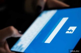 карантин коронавирус дистанционка школы Нижний Тагил Свердловская область